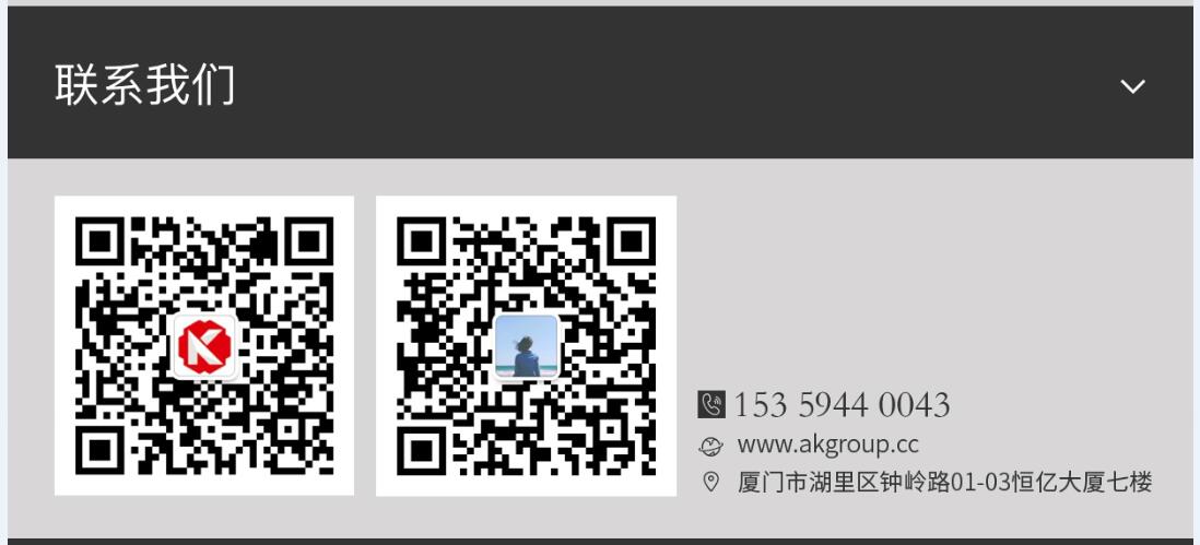 安庆市网站建设,安庆市外贸网站制作,安庆市外贸网站建设,安庆市网络公司,手机端页面设计尺寸应该做成多大?